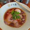 麺処ぐり虎 海老名店