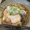 山形肉そば 河北や