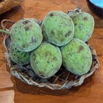 レストラン ナズ - 