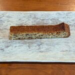 レストラン ナズ - 