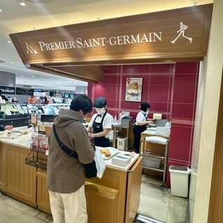 プルミエ サンジェルマン_2