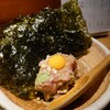 青木ドリル - 