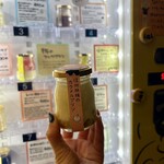 湯田中温泉プリン本舗 - 