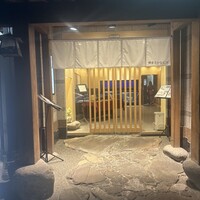 博多うなぎ屋 藤う那 - 