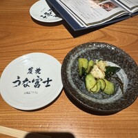 炭焼 うな富士 有楽町店 - 