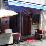 スプリム - 芝商店街の路地裏