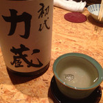 具～たらkitchen 賛飲家 - 