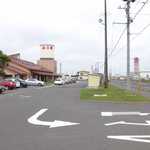 Mitsuboshi - 苫小牧駅から7km、国道36号沿いにある「みつぼし」本店。賑わってます