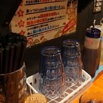 ぎん晴れ55 - お酢や白醤油、ラー油と味を変えられる点も◎