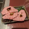焼肉 カルビ亭 - 