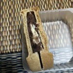 メゾン シーラカンス - 