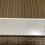 メゾン シーラカンス - 