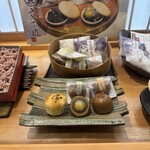 菓子匠　京右近 - 