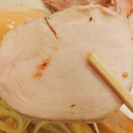 RAMEN TSUKEMEN YAMATO - 