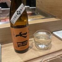 GINZA SUSHI BANYA KAI - 