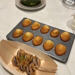 スガラボヴィー - 