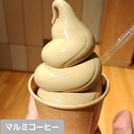 マルミコーヒースタンド sitattesapporo店 - 