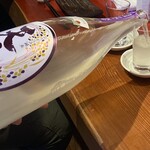 焼き鳥アポロ - 