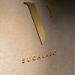 スガラボヴィー - 