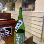 焼き鳥アポロ - 