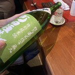 焼き鳥アポロ - 