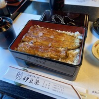 鰻割烹 伊豆栄 本店 - 