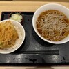 いろり庵きらく 川崎店
