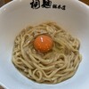 中華そば 桐麺 総本店