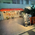 アンジェロ&ミカエル - 