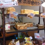 リヨンセレブ - 