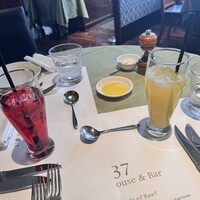 37 Steakhouse & Bar - 