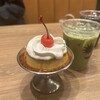 プロント エトモ溝の口店
