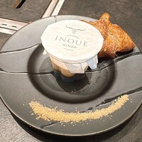 焼肉いのうえ 銀座店 - 