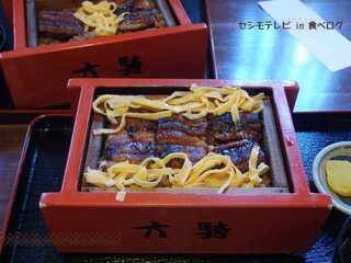 320x320_rect_104560b0342275f06