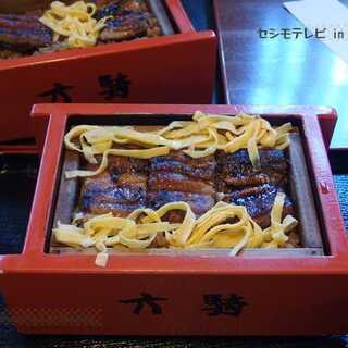 民芸茶屋六騎_0