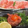 炭火焼肉 河内屋 総本店
