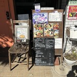 ムサシノ野菜食堂miluna-na - 