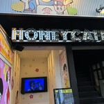 ナムチニハニーカフェ - 