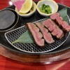熟成牛タン・とろろ タン次郎 イオンモール徳島店