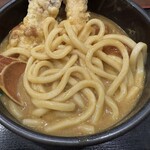 カレーうどん 富貴堂 - 