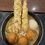 カレーうどん 富貴堂 - 