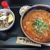 食ぶんや志村苑