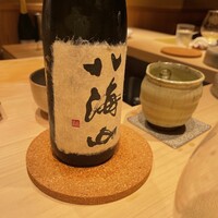 鮨 在 -  鮨 在 -