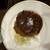 洋食SAEKI - 料理写真: