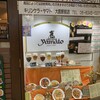 キリンケラーヤマト 大阪駅前第3ビル店