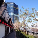 つきぢ神楽寿司 - 万葉倶楽部も　できてました　