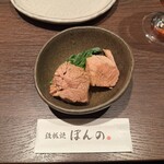 鉄板焼　ぼんの - 