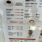 藤田珈琲 the ROASTERY Lab. - 