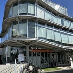 藤田珈琲 the ROASTERY Lab. 大阪本店 - 素敵な外観！！