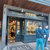 PAUL  神楽坂店